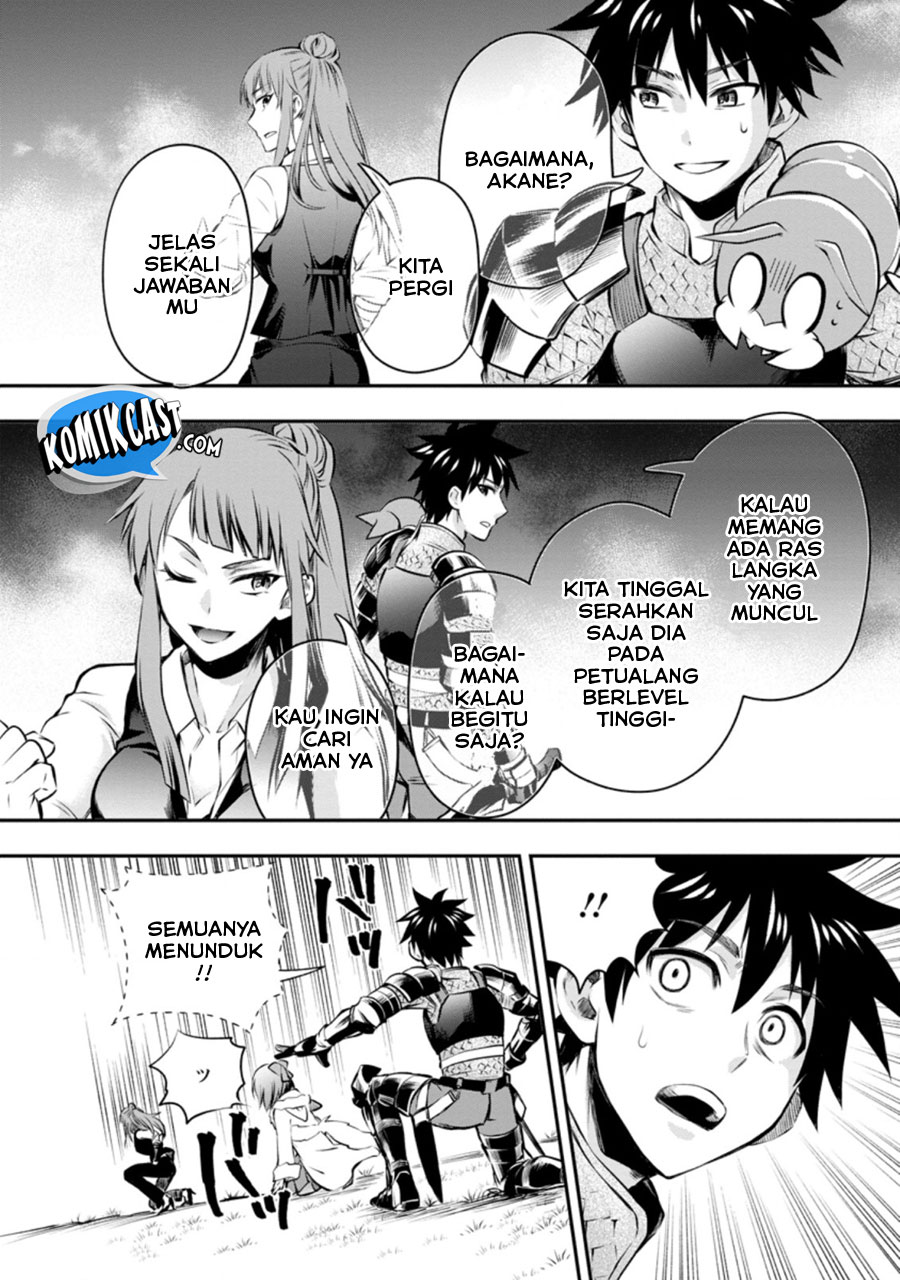Bouken-ka ni Narou! ~ Sukiruboudo de Dungeon Kouryaku ~ Chapter 30 - halaman 15