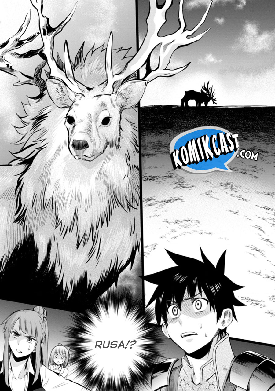 Bouken-ka ni Narou! ~ Sukiruboudo de Dungeon Kouryaku ~ Chapter 30 - halaman 16