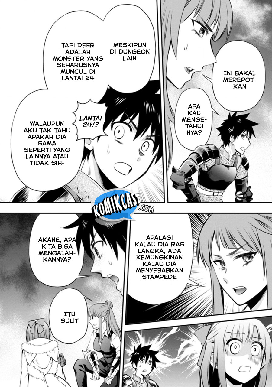 Bouken-ka ni Narou! ~ Sukiruboudo de Dungeon Kouryaku ~ Chapter 30 - halaman 17