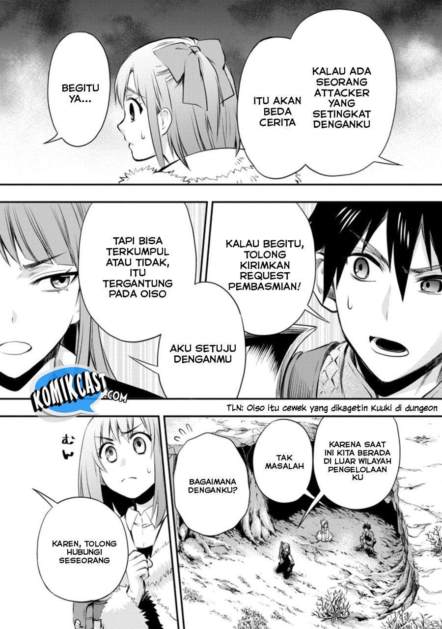 Bouken-ka ni Narou! ~ Sukiruboudo de Dungeon Kouryaku ~ Chapter 30 - halaman 18