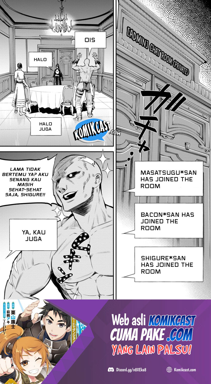 Bouken-ka ni Narou! ~ Sukiruboudo de Dungeon Kouryaku ~ Chapter 30 - halaman 2