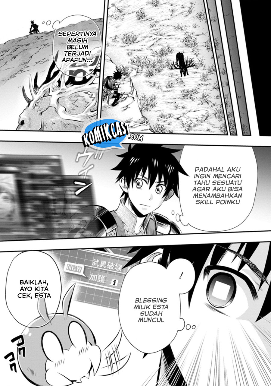 Bouken-ka ni Narou! ~ Sukiruboudo de Dungeon Kouryaku ~ Chapter 30 - halaman 20
