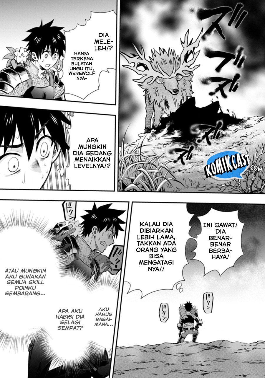 Bouken-ka ni Narou! ~ Sukiruboudo de Dungeon Kouryaku ~ Chapter 30 - halaman 24