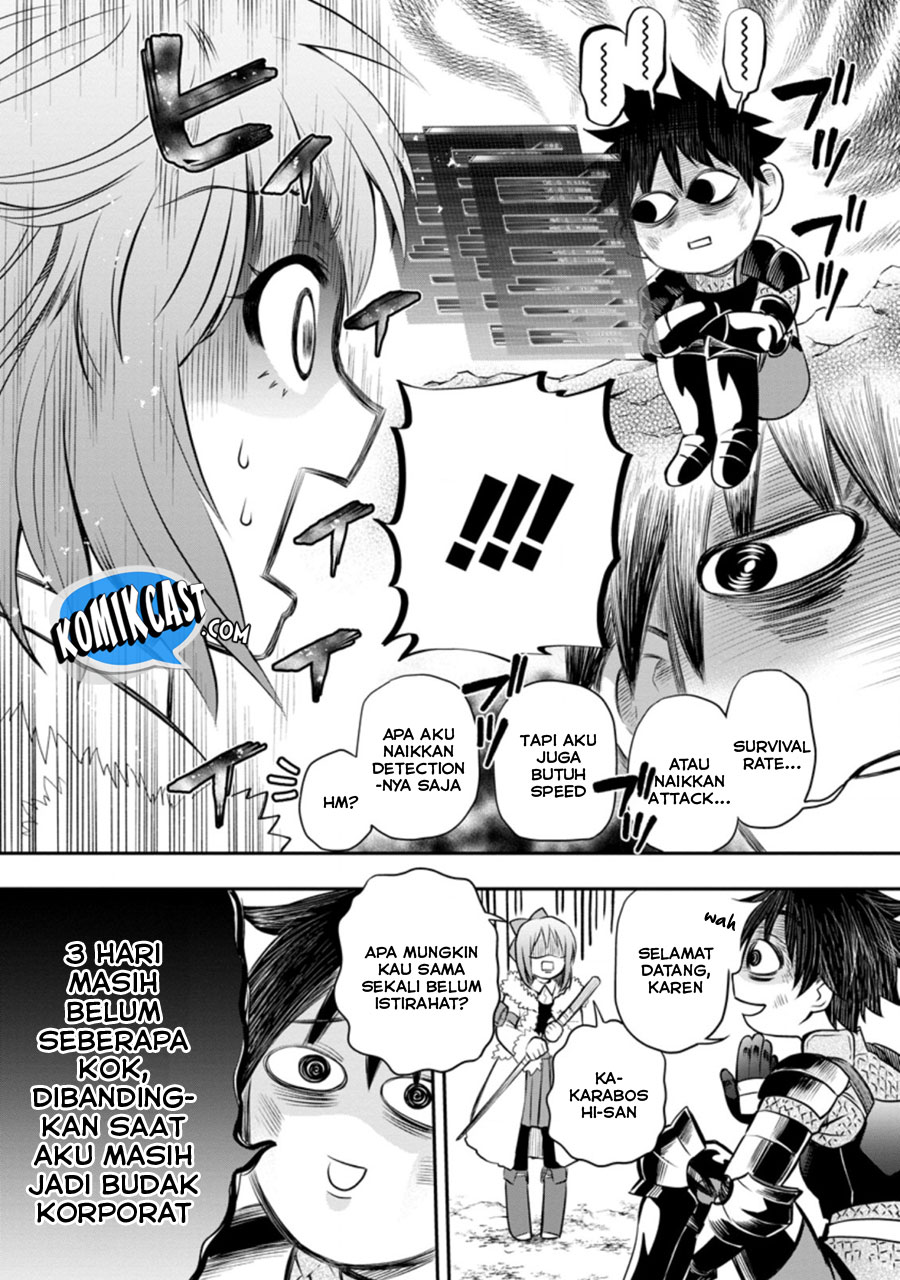 Bouken-ka ni Narou! ~ Sukiruboudo de Dungeon Kouryaku ~ Chapter 30 - halaman 27