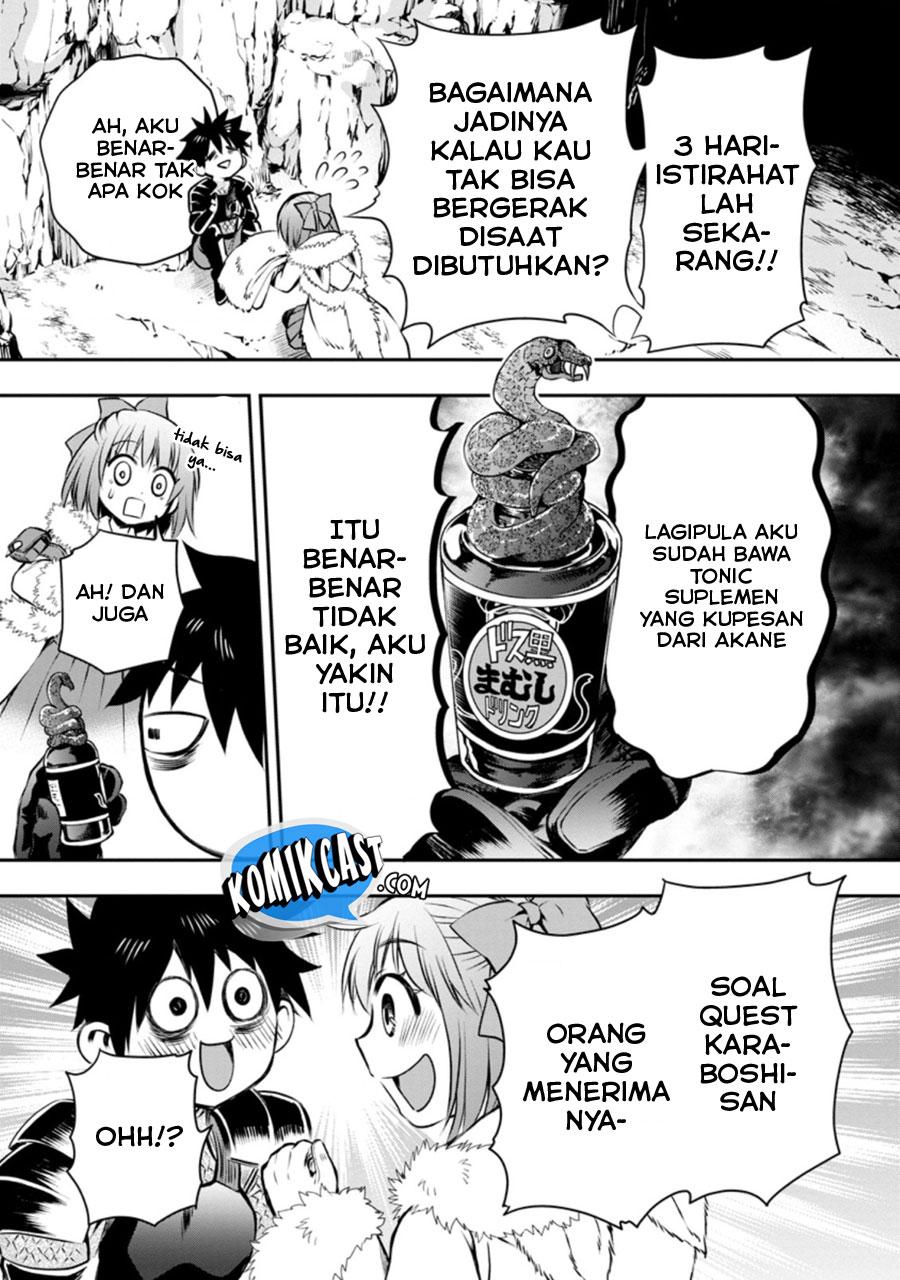 Bouken-ka ni Narou! ~ Sukiruboudo de Dungeon Kouryaku ~ Chapter 30 - halaman 28