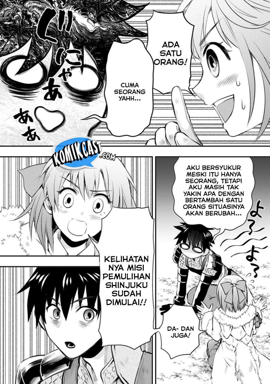 Bouken-ka ni Narou! ~ Sukiruboudo de Dungeon Kouryaku ~ Chapter 30 - halaman 29