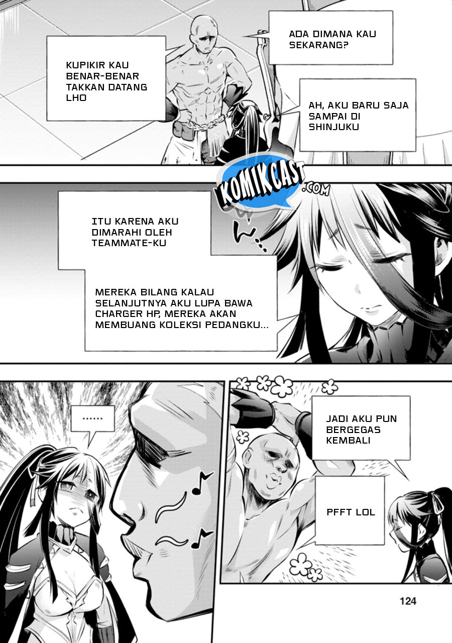 Bouken-ka ni Narou! ~ Sukiruboudo de Dungeon Kouryaku ~ Chapter 30 - halaman 3