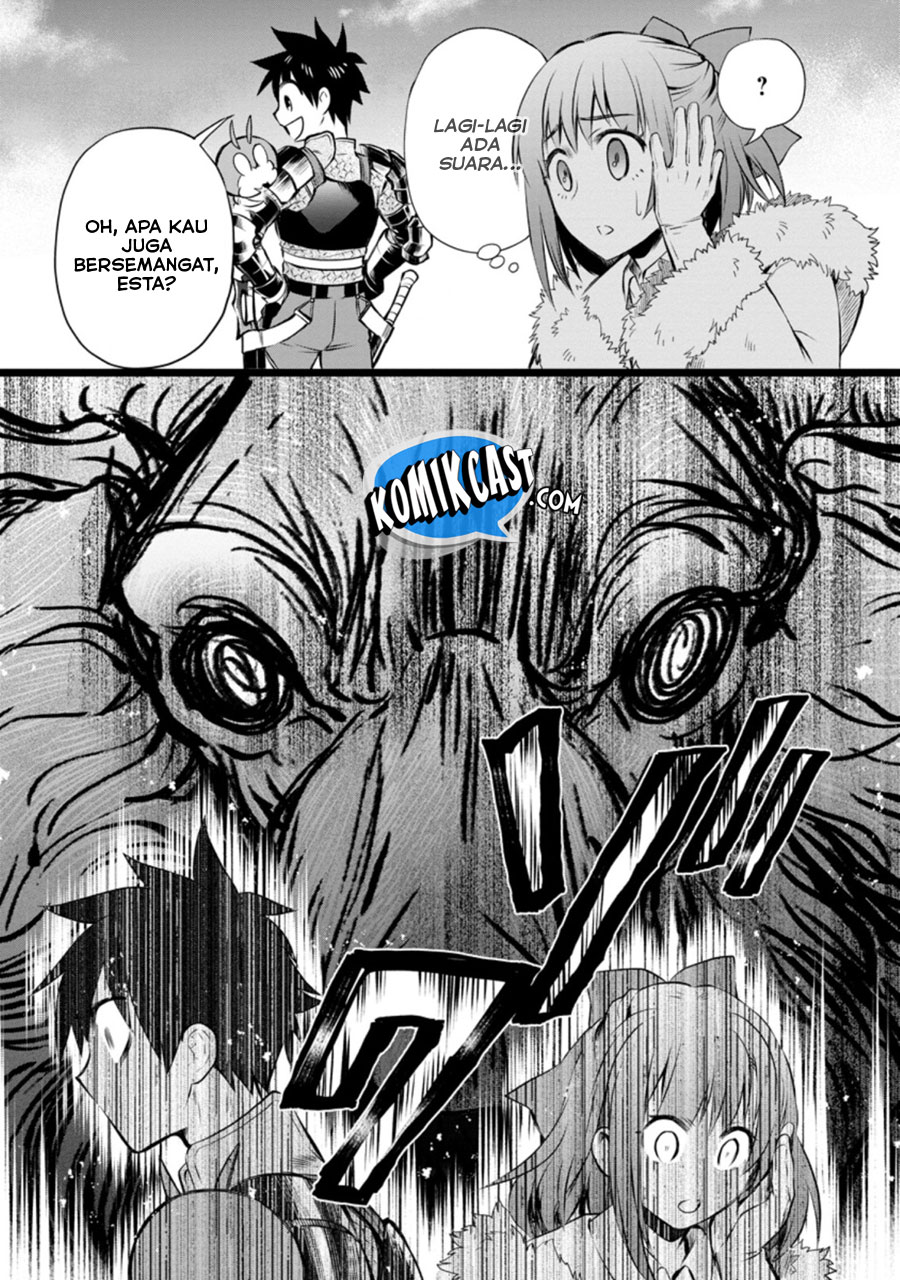 Bouken-ka ni Narou! ~ Sukiruboudo de Dungeon Kouryaku ~ Chapter 30 - halaman 32