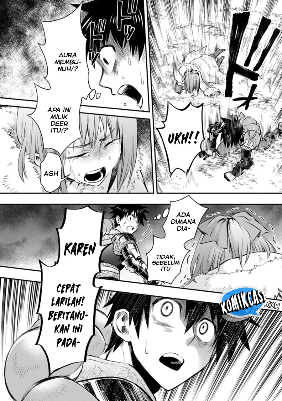 Bouken-ka ni Narou! ~ Sukiruboudo de Dungeon Kouryaku ~ Chapter 30 - halaman 33