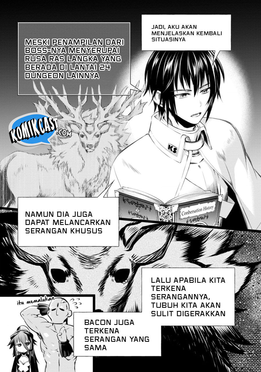 Bouken-ka ni Narou! ~ Sukiruboudo de Dungeon Kouryaku ~ Chapter 30 - halaman 4