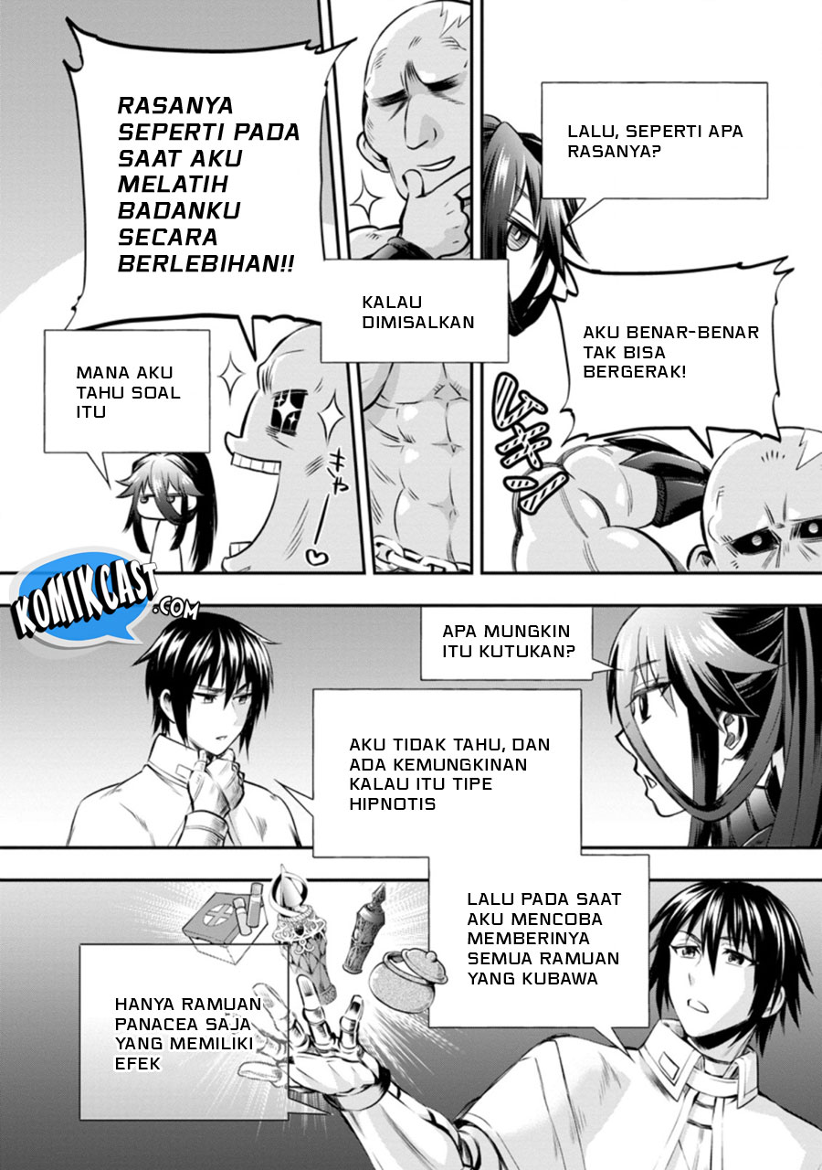 Bouken-ka ni Narou! ~ Sukiruboudo de Dungeon Kouryaku ~ Chapter 30 - halaman 5