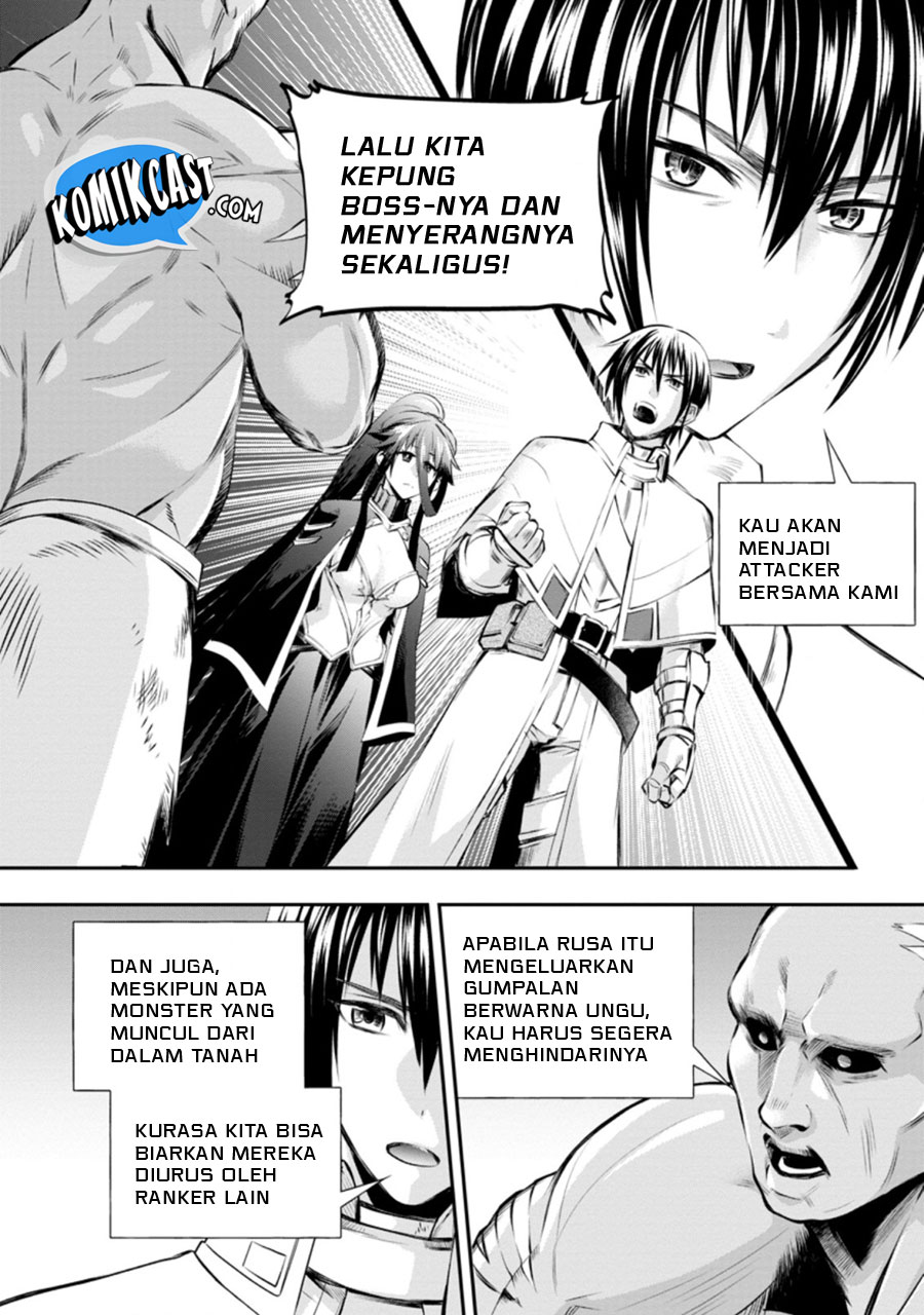 Bouken-ka ni Narou! ~ Sukiruboudo de Dungeon Kouryaku ~ Chapter 30 - halaman 7