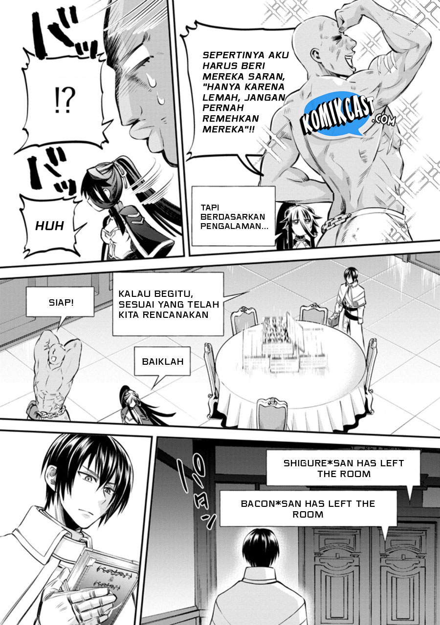 Bouken-ka ni Narou! ~ Sukiruboudo de Dungeon Kouryaku ~ Chapter 30 - halaman 8