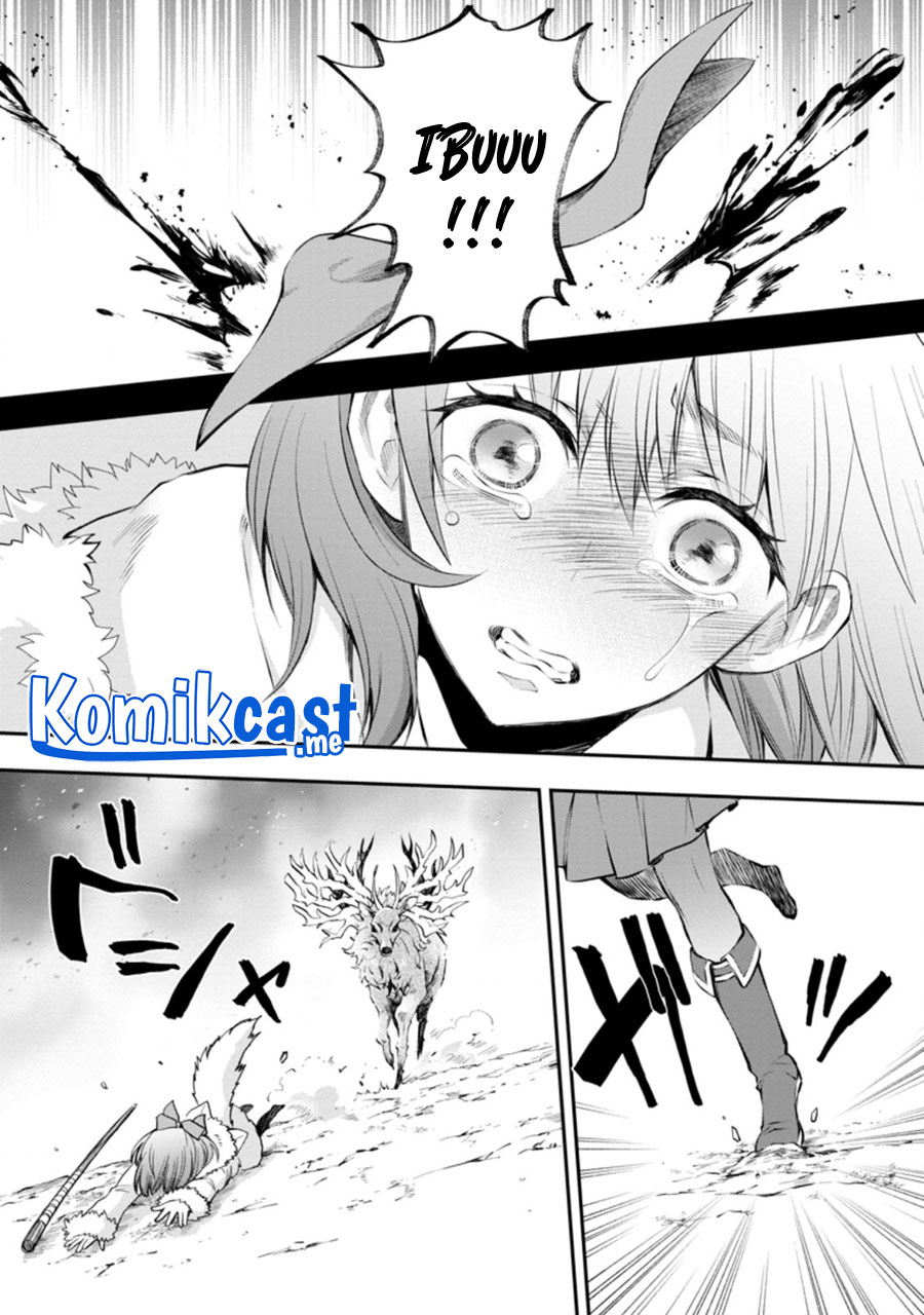 Bouken-ka ni Narou! ~ Sukiruboudo de Dungeon Kouryaku ~ Chapter 31 - halaman 11