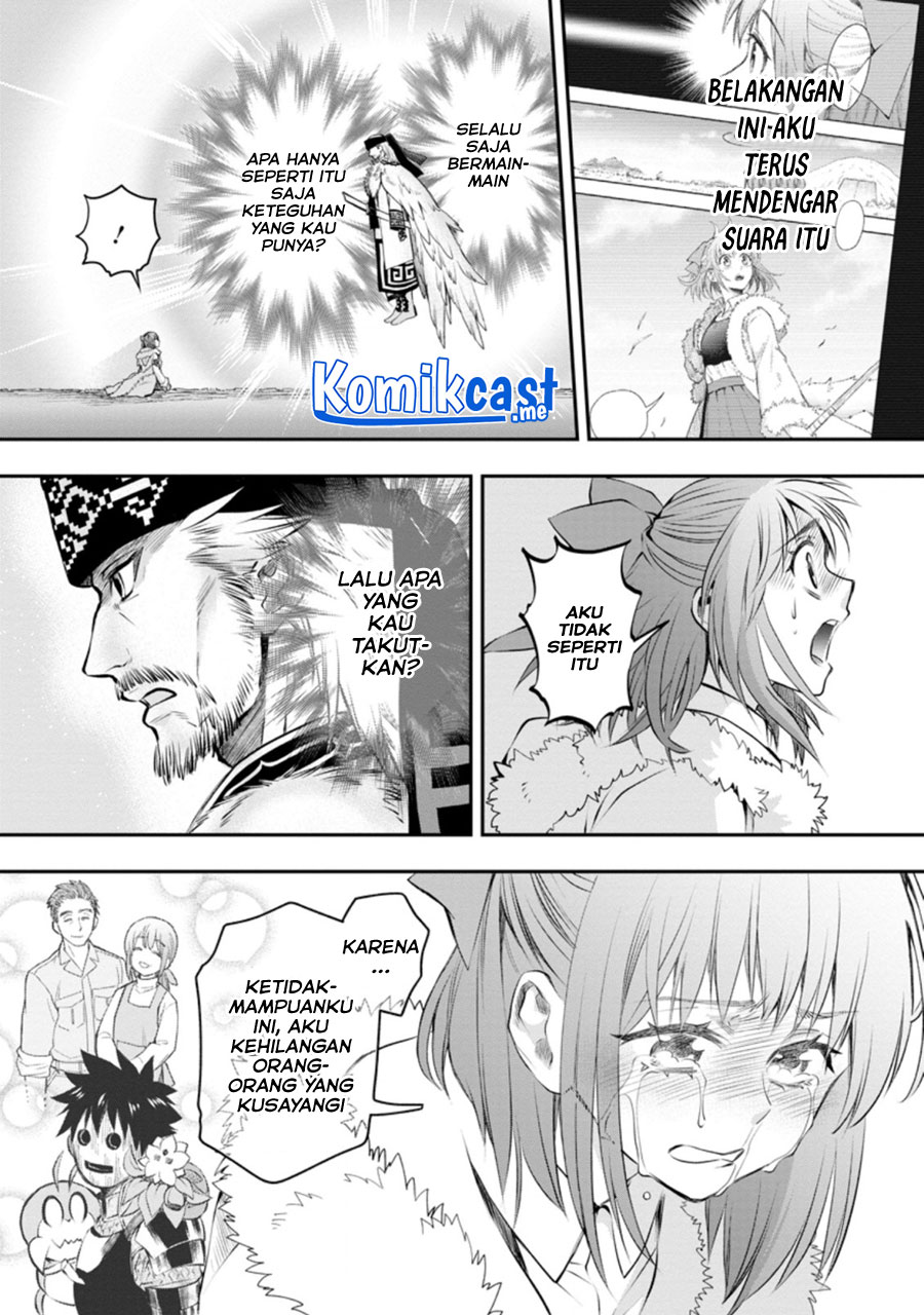Bouken-ka ni Narou! ~ Sukiruboudo de Dungeon Kouryaku ~ Chapter 31 - halaman 14