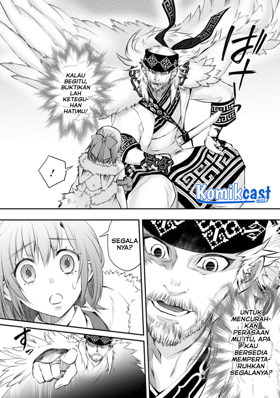 Bouken-ka ni Narou! ~ Sukiruboudo de Dungeon Kouryaku ~ Chapter 31 - halaman 15
