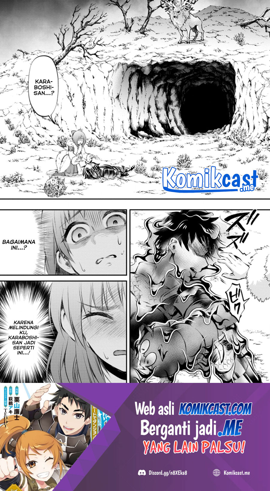 Bouken-ka ni Narou! ~ Sukiruboudo de Dungeon Kouryaku ~ Chapter 31 - halaman 2