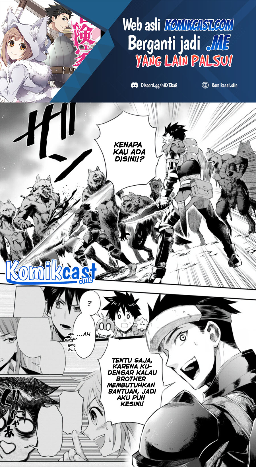 Bouken-ka ni Narou! ~ Sukiruboudo de Dungeon Kouryaku ~ Chapter 32.1 - halaman 2