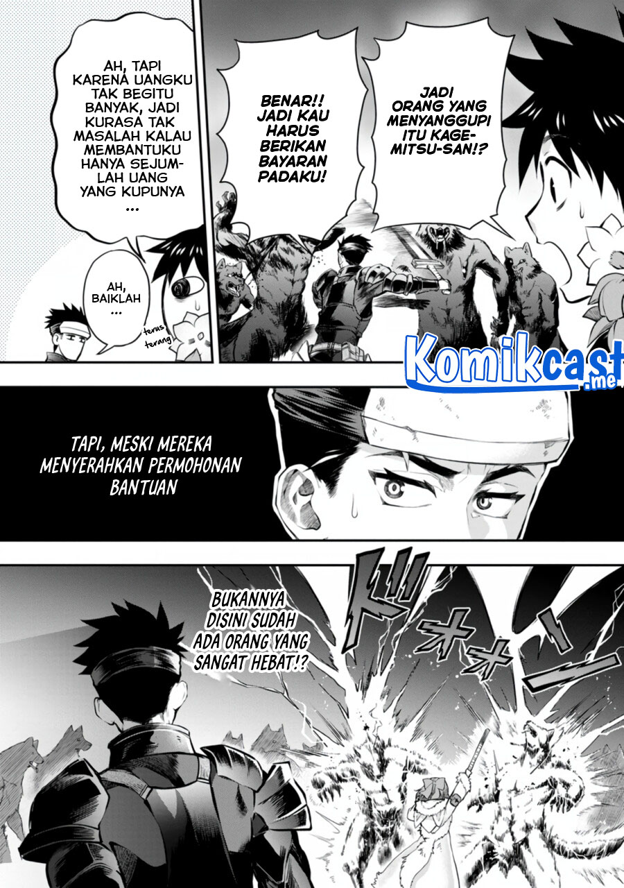 Bouken-ka ni Narou! ~ Sukiruboudo de Dungeon Kouryaku ~ Chapter 32.1 - halaman 3