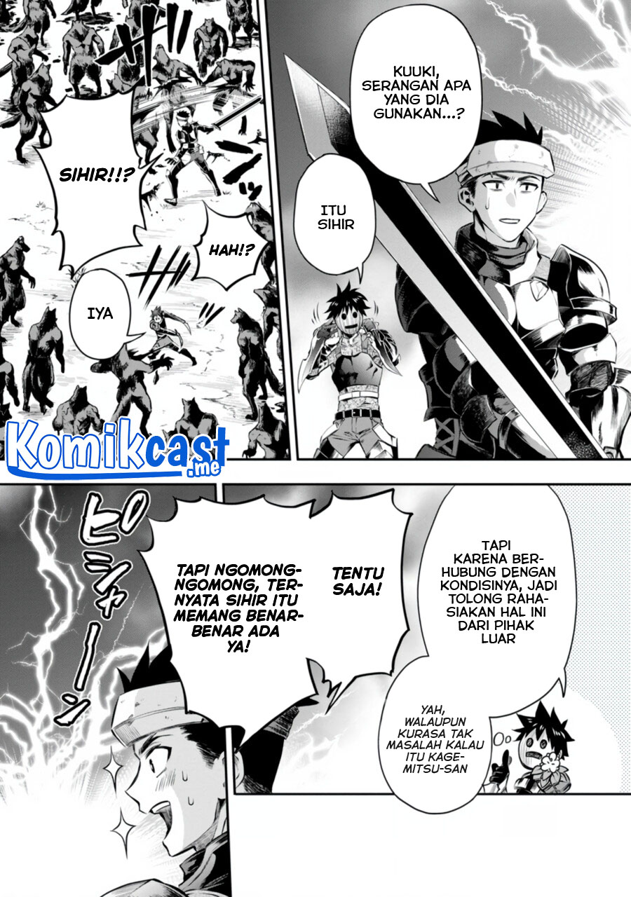 Bouken-ka ni Narou! ~ Sukiruboudo de Dungeon Kouryaku ~ Chapter 32.1 - halaman 4