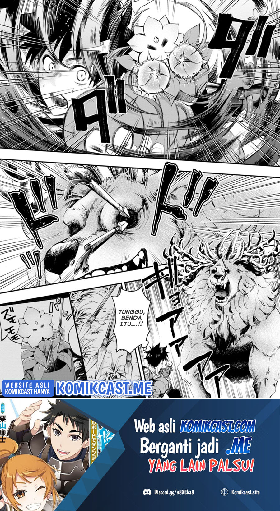 Bouken-ka ni Narou! ~ Sukiruboudo de Dungeon Kouryaku ~ Chapter 32.3 - halaman 2