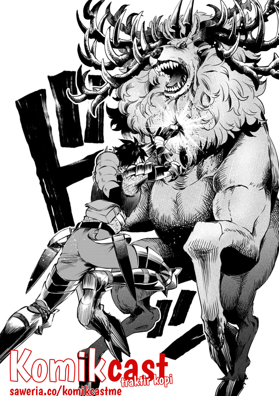Bouken-ka ni Narou! ~ Sukiruboudo de Dungeon Kouryaku ~ Chapter 32.3 - halaman 5