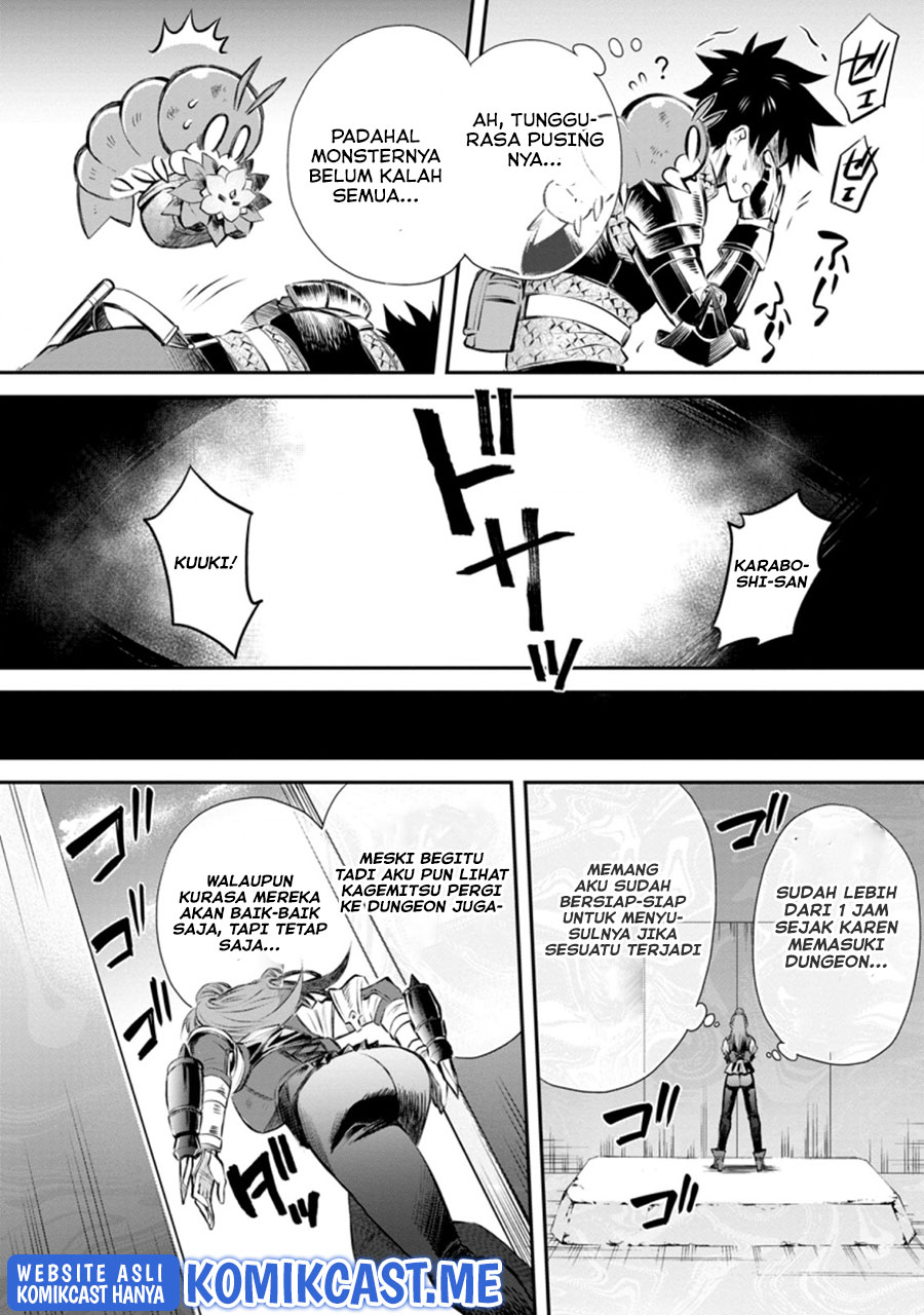 Bouken-ka ni Narou! ~ Sukiruboudo de Dungeon Kouryaku ~ Chapter 32.3 - halaman 7