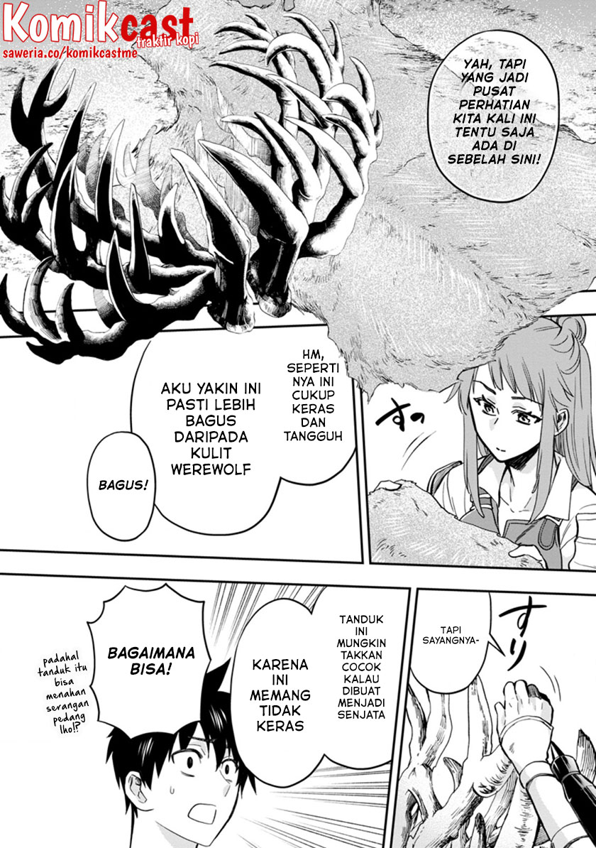 Bouken-ka ni Narou! ~ Sukiruboudo de Dungeon Kouryaku ~ Chapter 33.1 - halaman 10