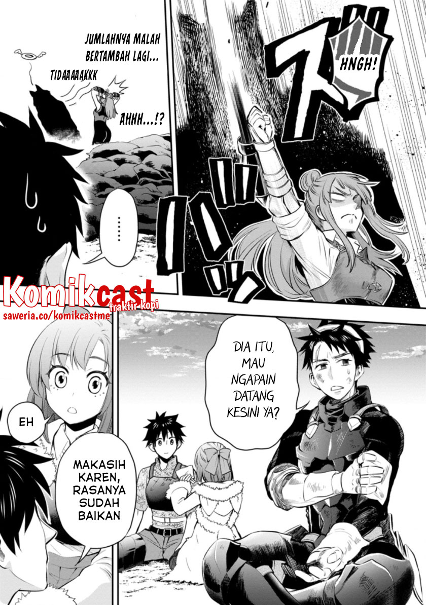 Bouken-ka ni Narou! ~ Sukiruboudo de Dungeon Kouryaku ~ Chapter 33.1 - halaman 3
