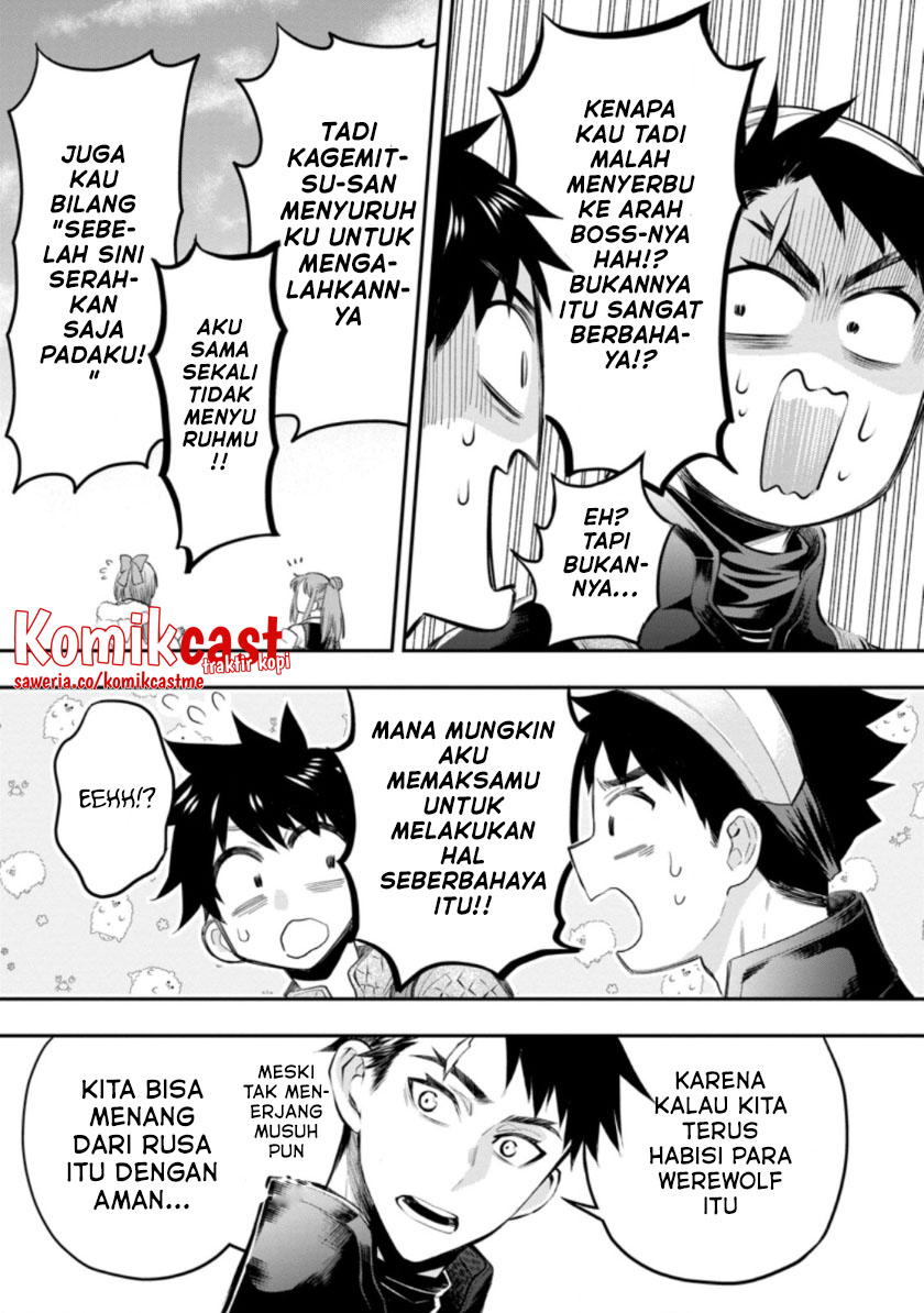 Bouken-ka ni Narou! ~ Sukiruboudo de Dungeon Kouryaku ~ Chapter 33.1 - halaman 5