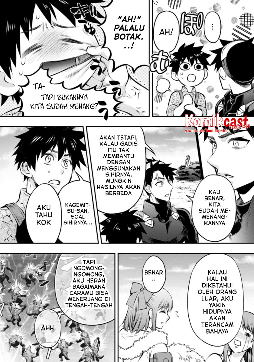 Bouken-ka ni Narou! ~ Sukiruboudo de Dungeon Kouryaku ~ Chapter 33.1 - halaman 6