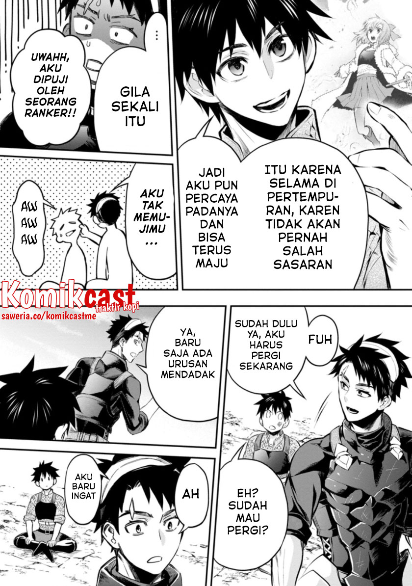 Bouken-ka ni Narou! ~ Sukiruboudo de Dungeon Kouryaku ~ Chapter 33.1 - halaman 7