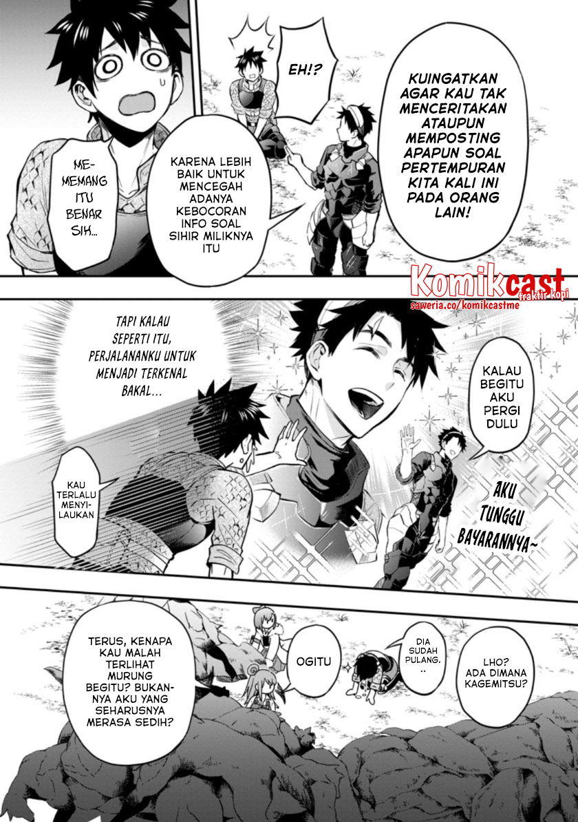 Bouken-ka ni Narou! ~ Sukiruboudo de Dungeon Kouryaku ~ Chapter 33.1 - halaman 8