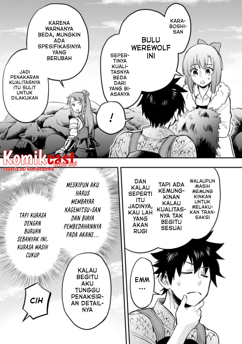 Bouken-ka ni Narou! ~ Sukiruboudo de Dungeon Kouryaku ~ Chapter 33.1 - halaman 9