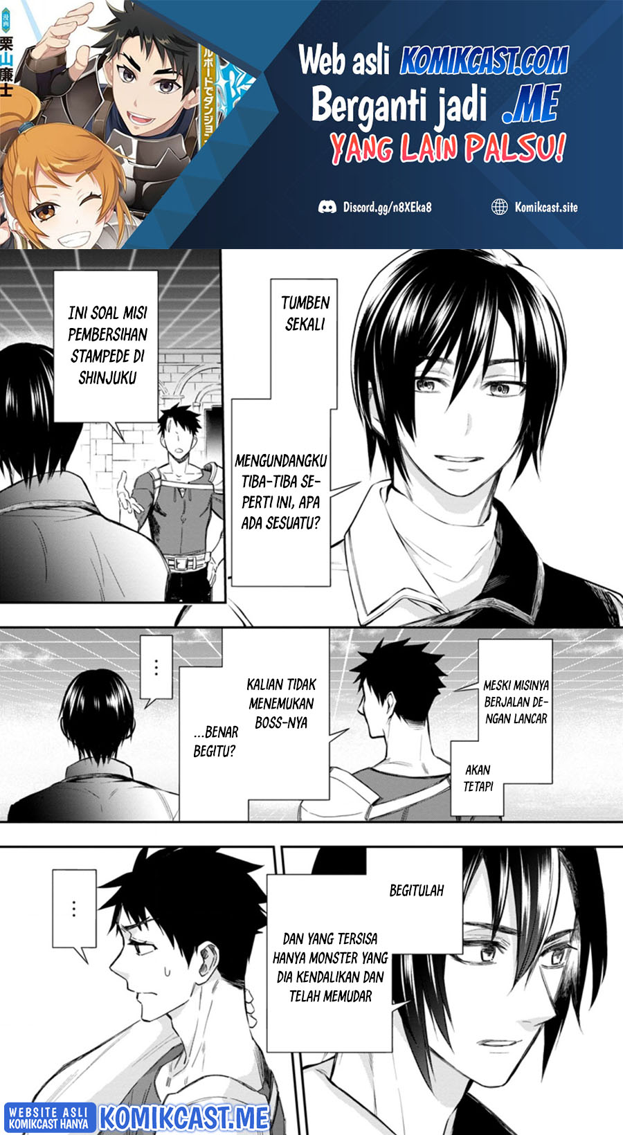 Bouken-ka ni Narou! ~ Sukiruboudo de Dungeon Kouryaku ~ Chapter 33.2 - halaman 2