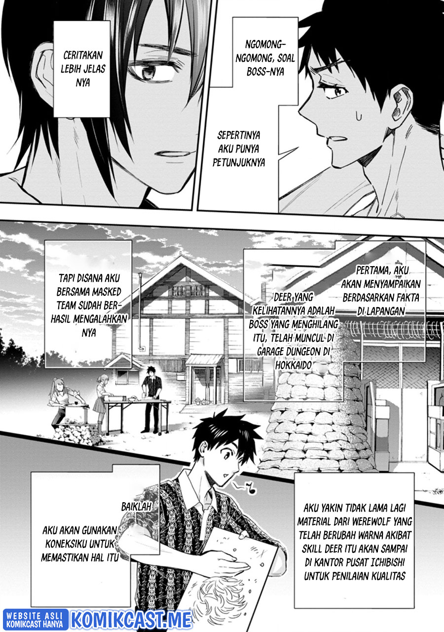 Bouken-ka ni Narou! ~ Sukiruboudo de Dungeon Kouryaku ~ Chapter 33.2 - halaman 3
