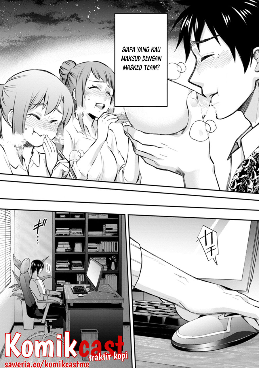 Bouken-ka ni Narou! ~ Sukiruboudo de Dungeon Kouryaku ~ Chapter 33.2 - halaman 7