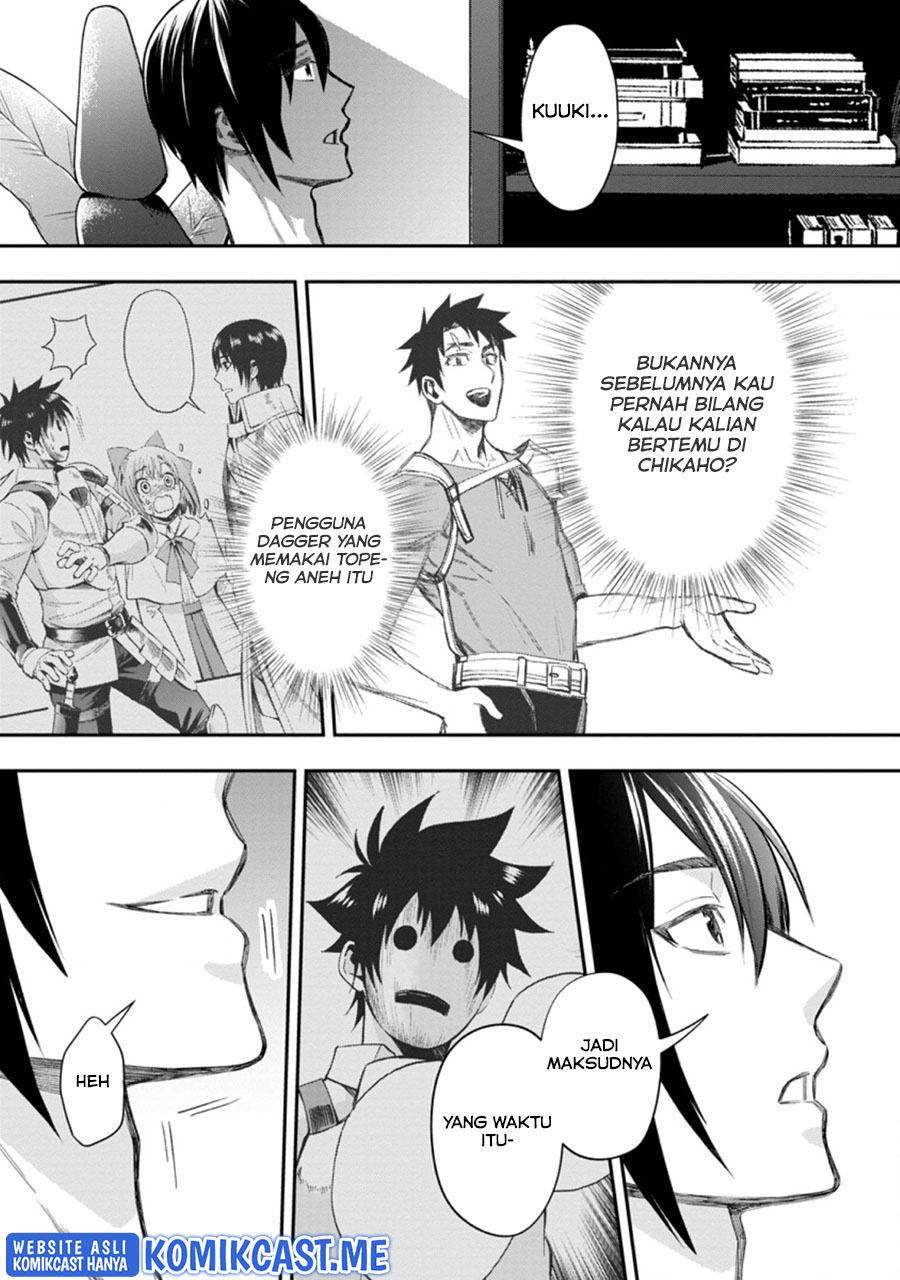 Bouken-ka ni Narou! ~ Sukiruboudo de Dungeon Kouryaku ~ Chapter 33.2 - halaman 8