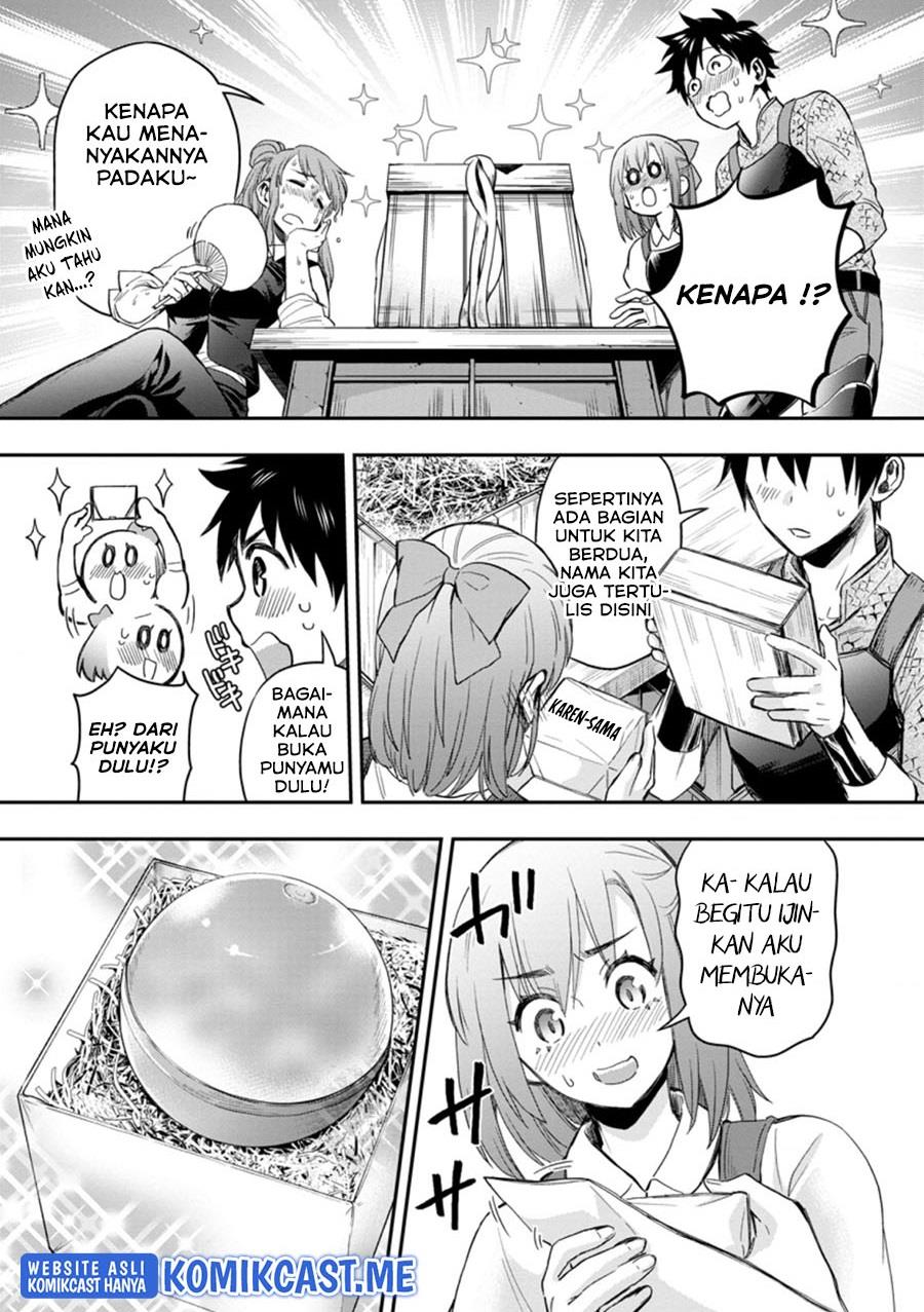 Bouken-ka ni Narou! ~ Sukiruboudo de Dungeon Kouryaku ~ Chapter 33.3 - halaman 1