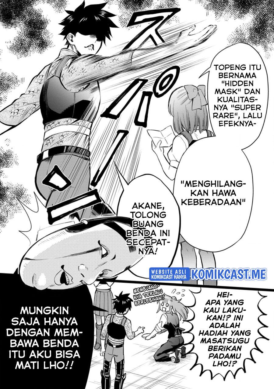 Bouken-ka ni Narou! ~ Sukiruboudo de Dungeon Kouryaku ~ Chapter 33.3 - halaman 8