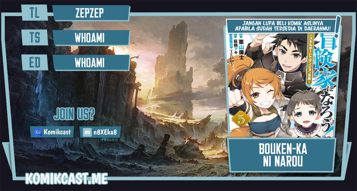 Bouken-ka ni Narou! ~ Sukiruboudo de Dungeon Kouryaku ~ Chapter 34.1 - halaman 1