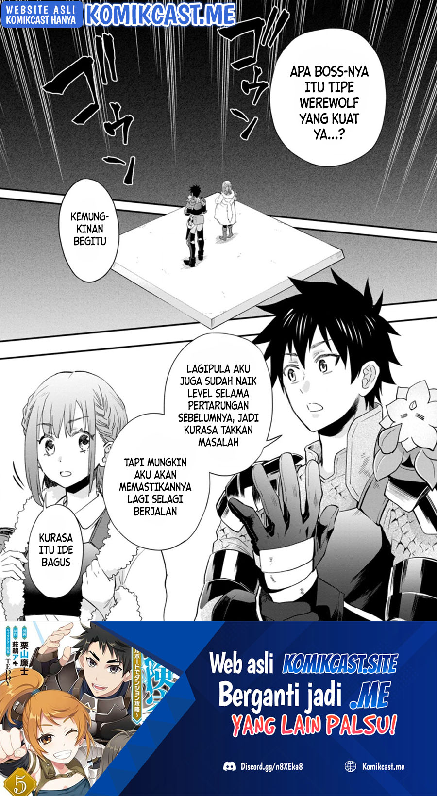 Bouken-ka ni Narou! ~ Sukiruboudo de Dungeon Kouryaku ~ Chapter 34.1 - halaman 2