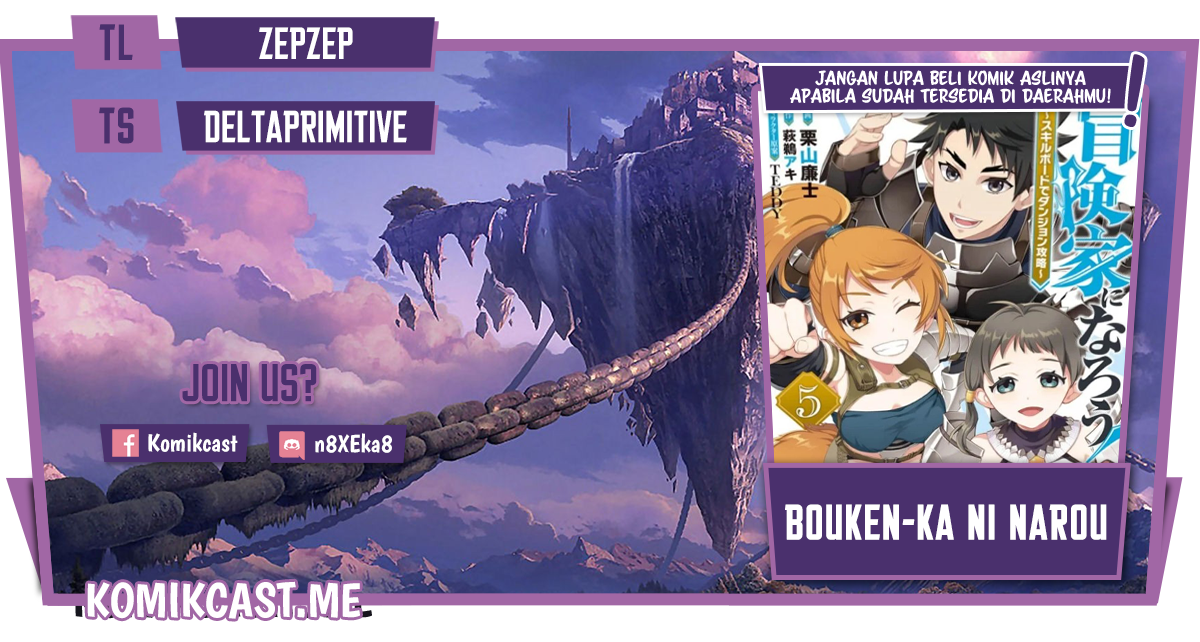 Bouken-ka ni Narou! ~ Sukiruboudo de Dungeon Kouryaku ~ Chapter 34.2 - halaman 1