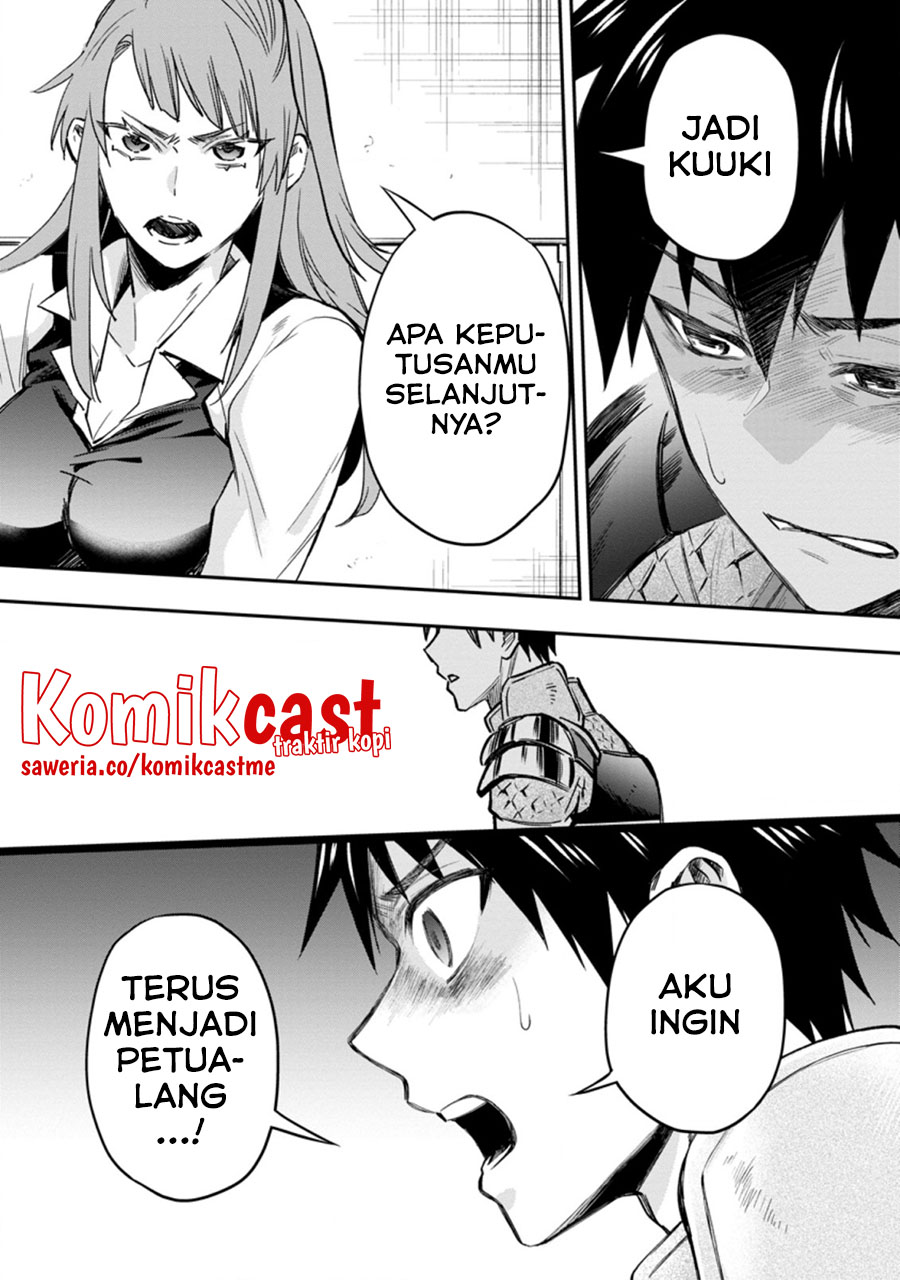 Bouken-ka ni Narou! ~ Sukiruboudo de Dungeon Kouryaku ~ Chapter 34.2 - halaman 12