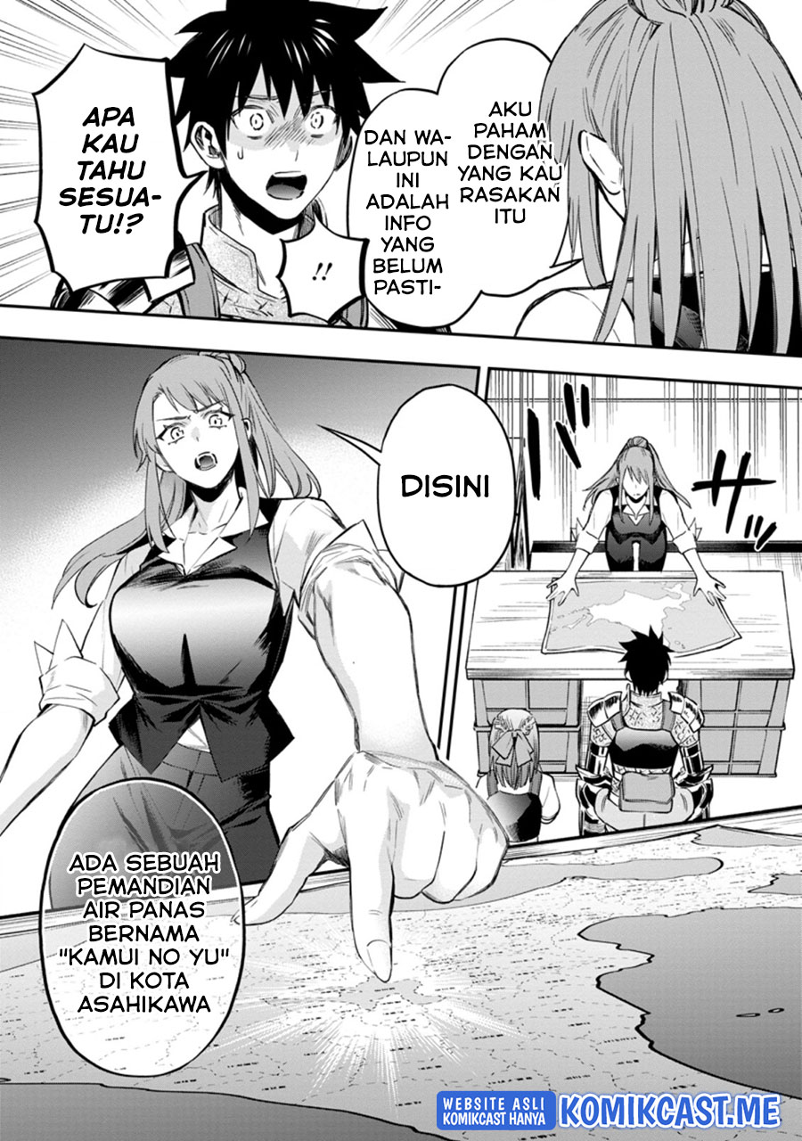 Bouken-ka ni Narou! ~ Sukiruboudo de Dungeon Kouryaku ~ Chapter 34.2 - halaman 14