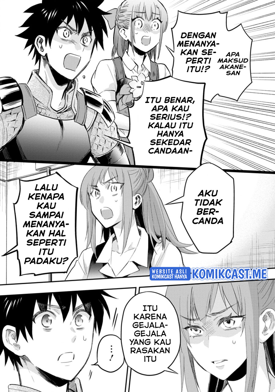 Bouken-ka ni Narou! ~ Sukiruboudo de Dungeon Kouryaku ~ Chapter 34.2 - halaman 4
