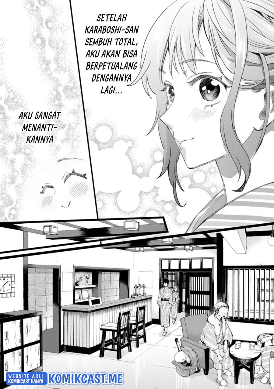 Bouken-ka ni Narou! ~ Sukiruboudo de Dungeon Kouryaku ~ Chapter 35 - halaman 11