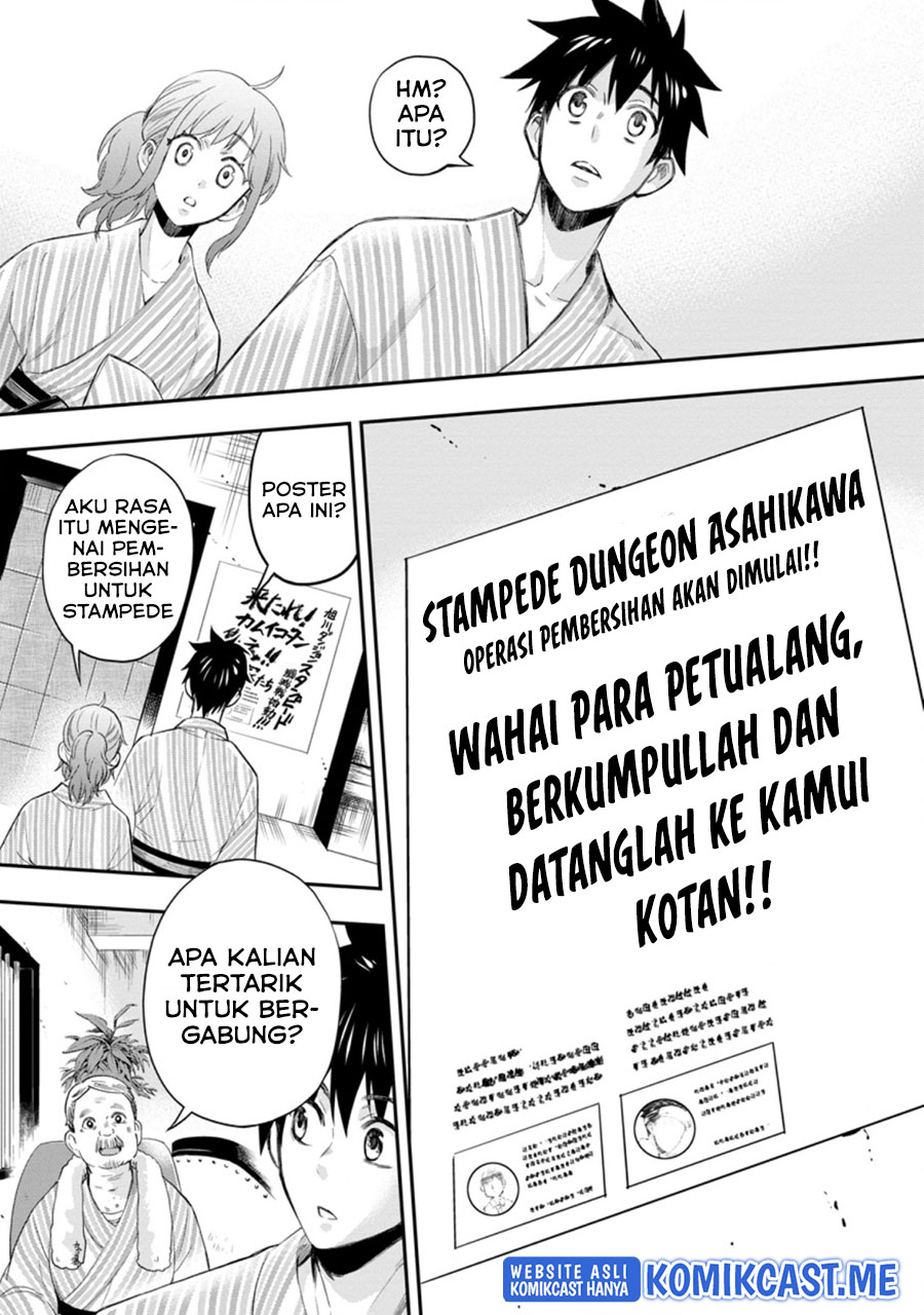Bouken-ka ni Narou! ~ Sukiruboudo de Dungeon Kouryaku ~ Chapter 35 - halaman 12