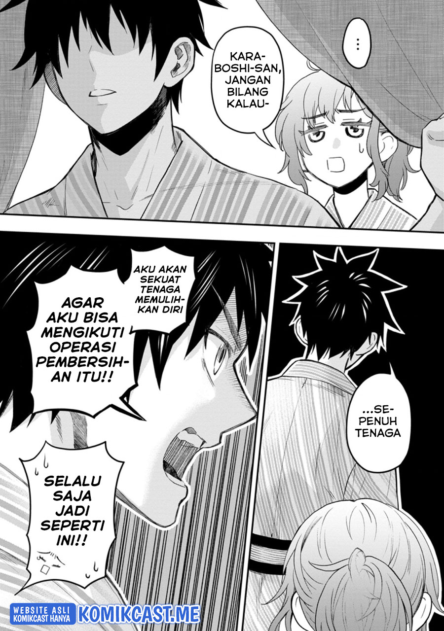 Bouken-ka ni Narou! ~ Sukiruboudo de Dungeon Kouryaku ~ Chapter 35 - halaman 16