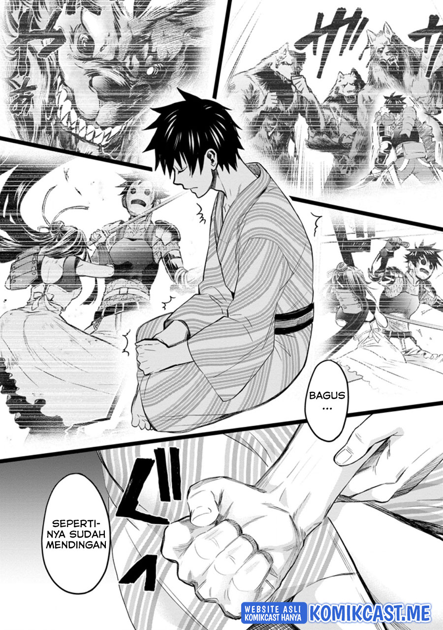 Bouken-ka ni Narou! ~ Sukiruboudo de Dungeon Kouryaku ~ Chapter 35 - halaman 18